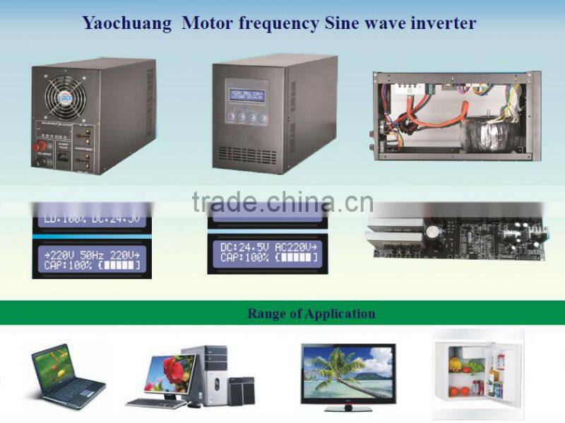 2017 new pure sine wave MPPT solar off grid system inverter 2KW for solar home power system
