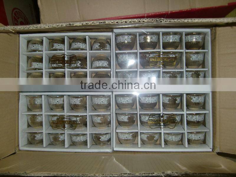 Porcelain golden arabic cups