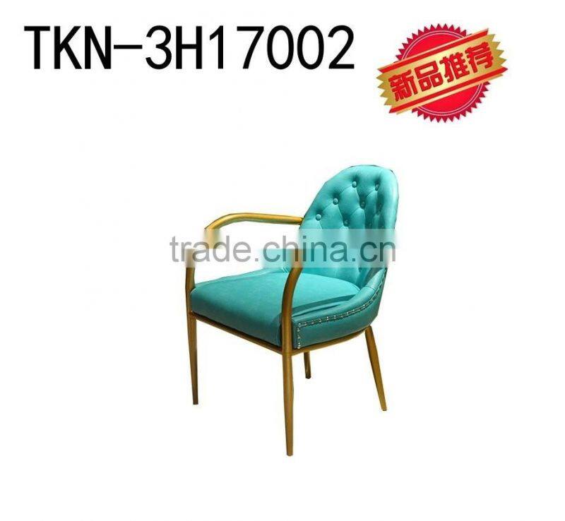 Comfortable Spa chair useful customer chair TKN-3H17002