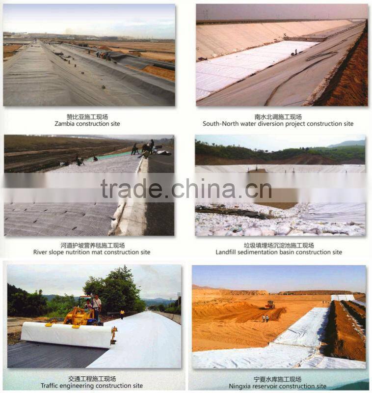 HDPE geomembrane for pond liner