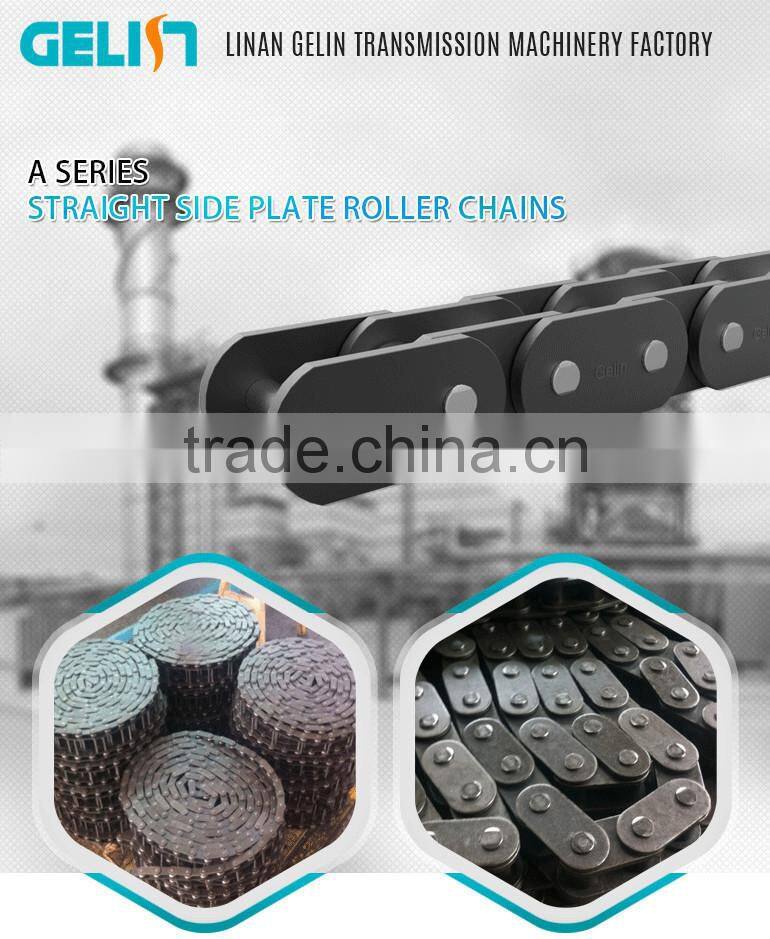 C08B C20B Short pitch straight side plate steel transmission roller chains (B series)