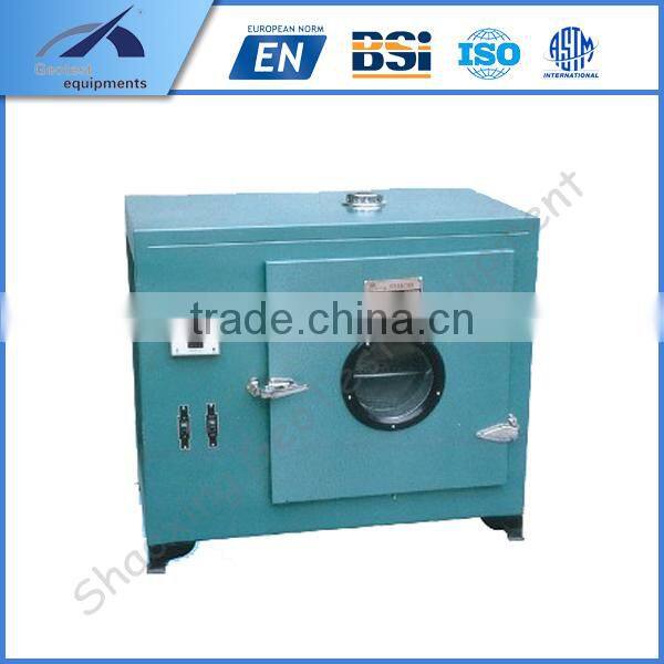 TFO-2 Bitumen Thin Film Rotary Oven