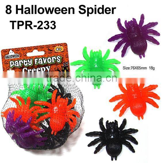 New Soft Plastic Stretchy Spider Toys