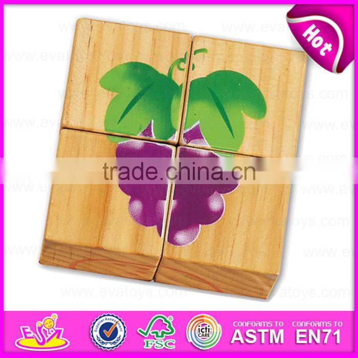 New Popular games 4PC Wooden cubic 3d puzzle for children W14F043