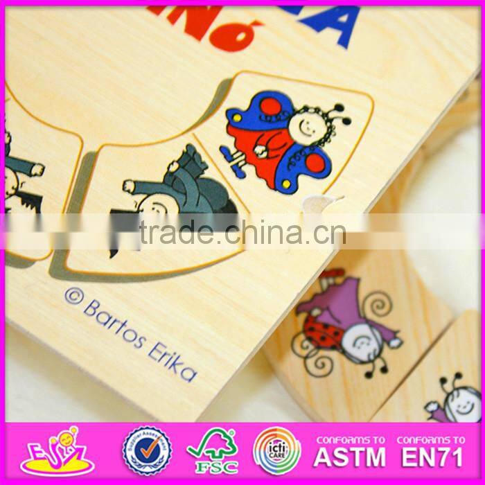 2016 hot sale funny children wooden domino toy W15A063
