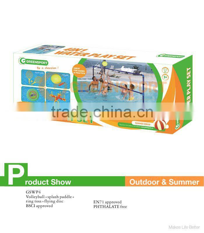 GSWP4 4 in 1 water play set ring toss/tennis/volleyball/flying dics