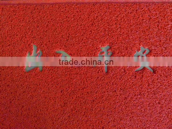 Hebei pvc floor door matmatnon slip mat