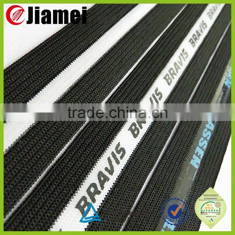 Garment accessories wholesale 2015 knitted elastic tape