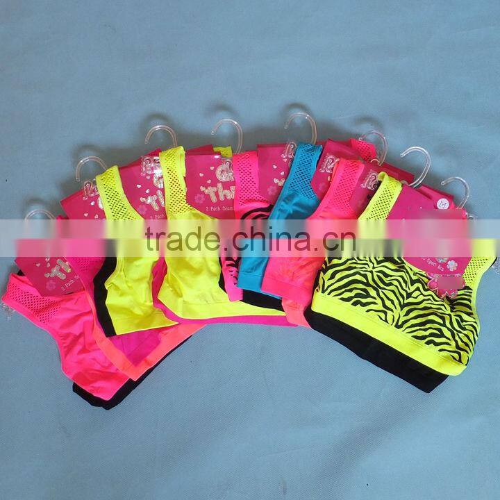 Cheap Girls Seamless Sport Bra stock, 1306101