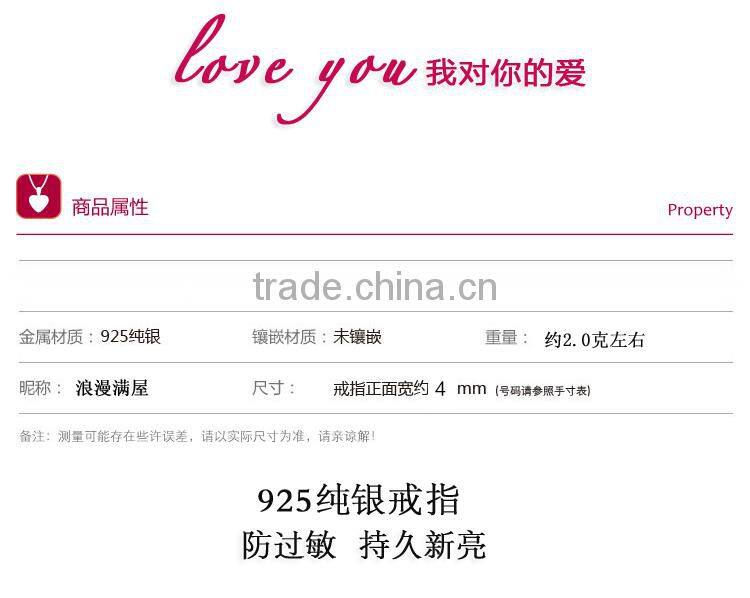 Last Fashion CZ Diamond Couple Rings