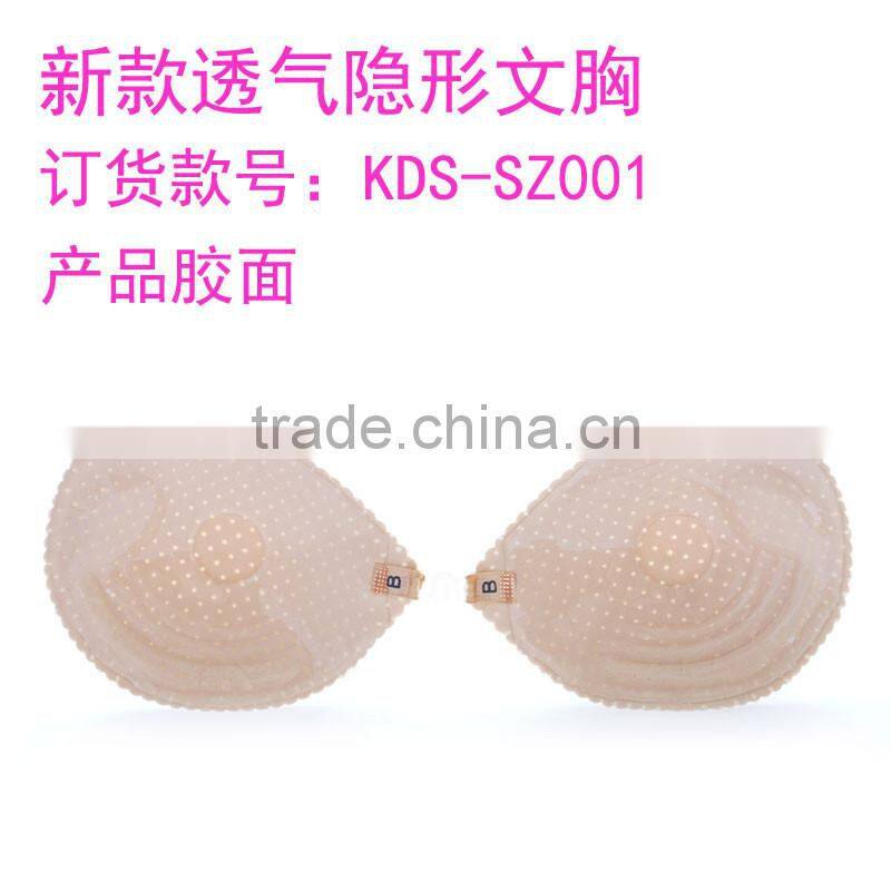 Breathabl knead lace bra