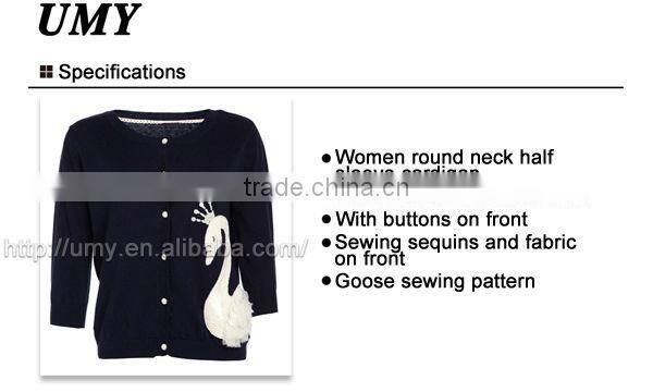 wholesale women cardigan