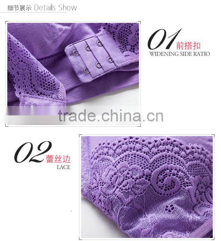 Factory Provide New Style Seamless Bra and Panty Set