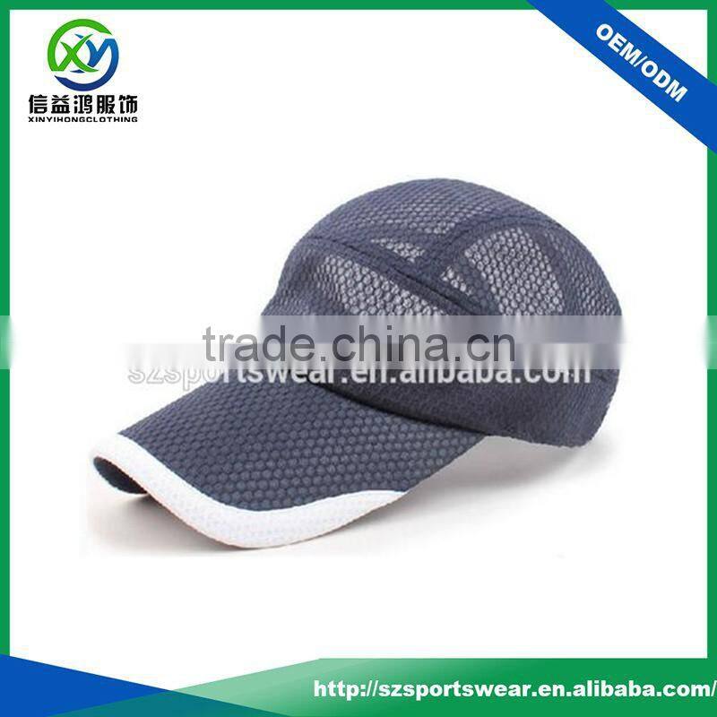 Custom high quality 100% polyester all mesh sports cap 2017