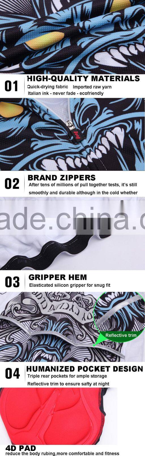 BEROY Short Sleeve Cycling Kits, Design Your Own Cycling Clothing