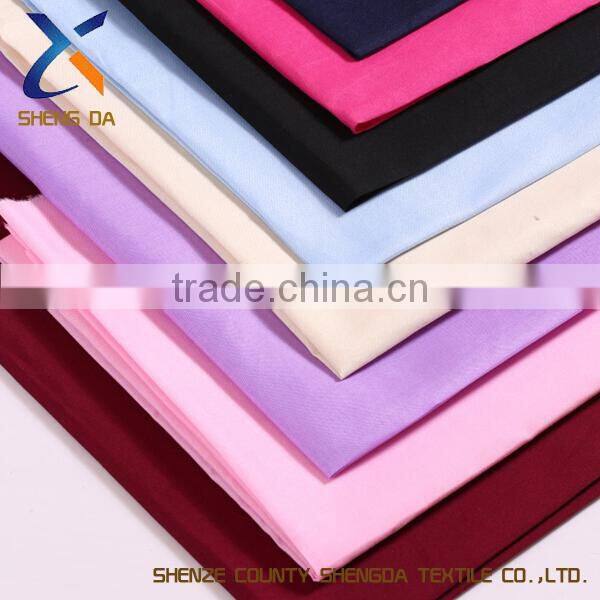 TC 80/20 110x76 dyeing fabric