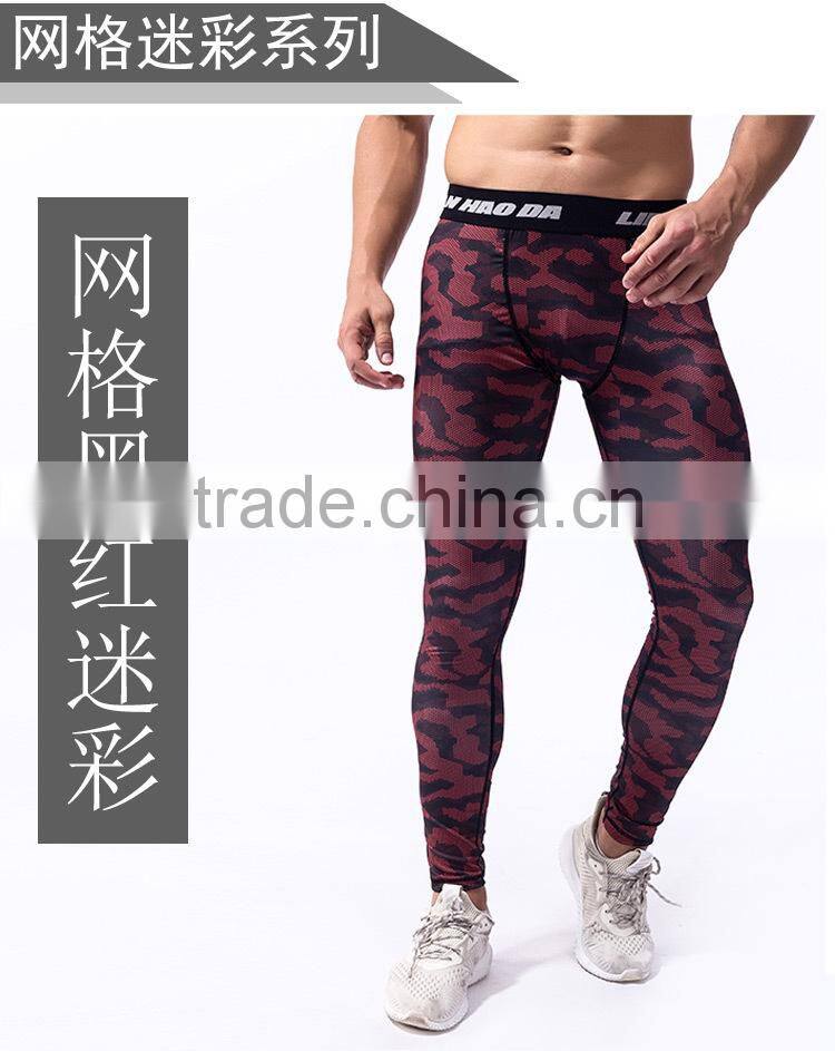 men 220g milk silk camo yoga jogging legging /jqi plus size camoflage athletic yoga pants capris trousers