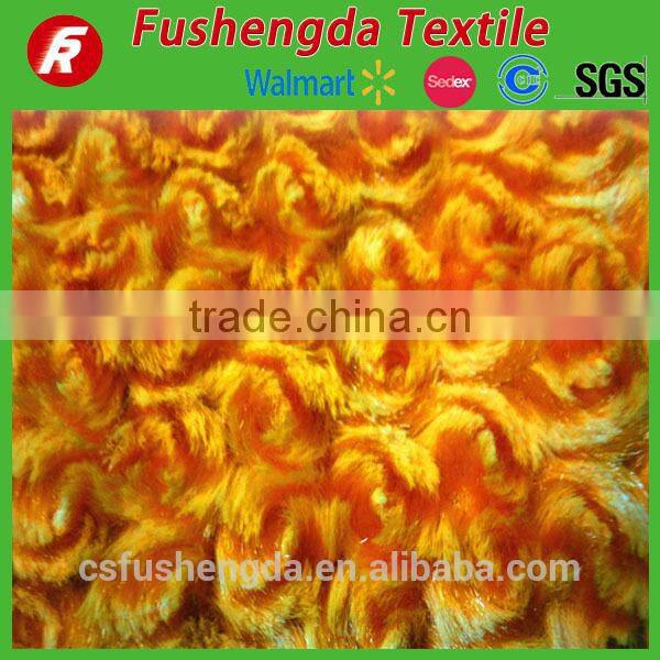 pv plush fabric for making soft toys