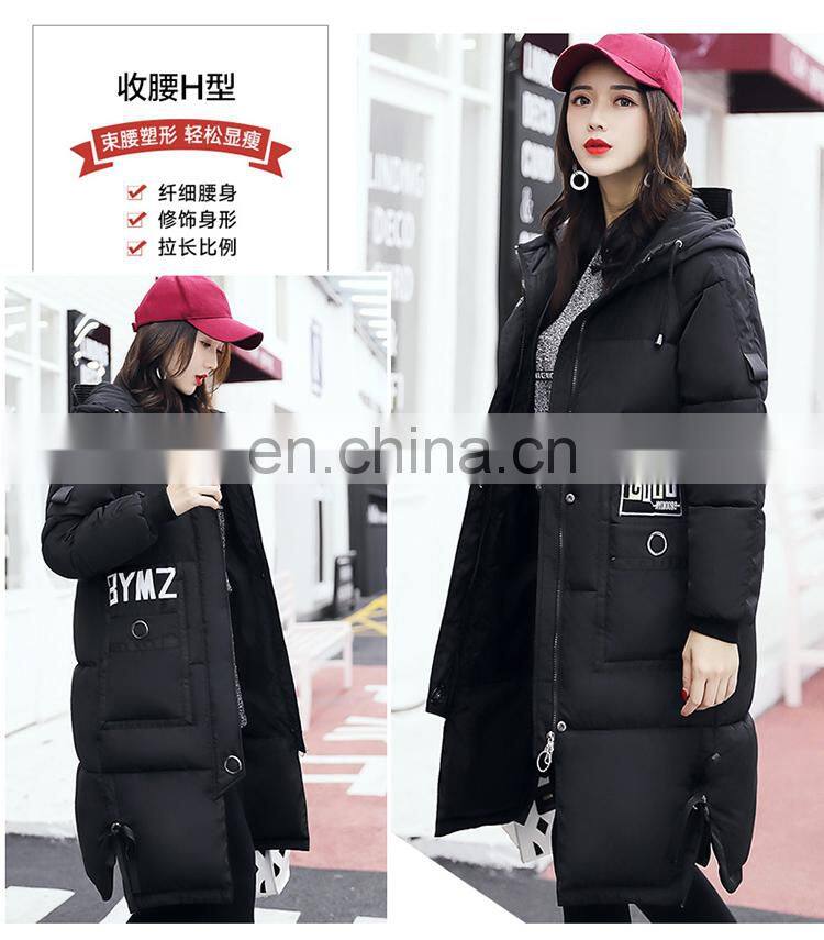 2017 down jacket winter new fashion letter Korean version of Slim long cotton jacket jacket female S1020