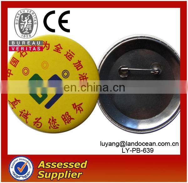 Cheap Advertsing Hot Sale Tin Badge