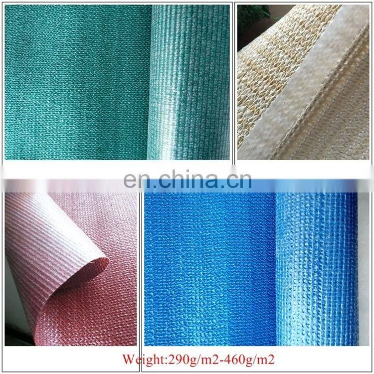 2 niddles 3 niddles 6niddles knitted tape yarn type sun shade net