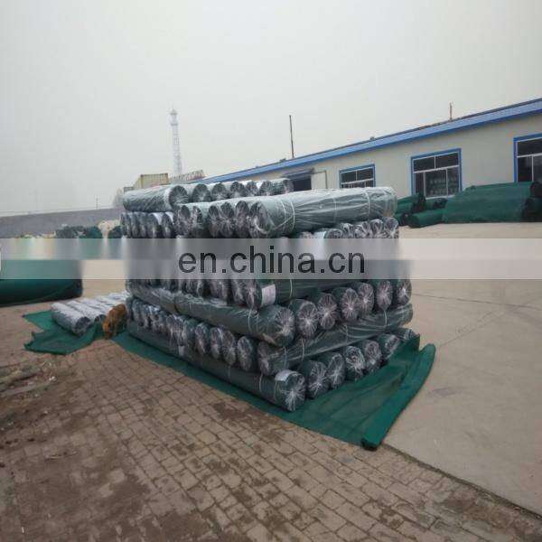 High Quality Paintall Field Net For Russia