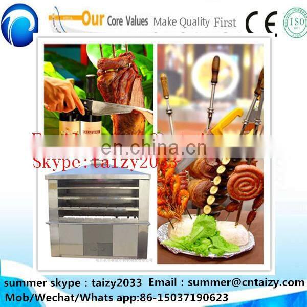 Meat /corn rotary roaster machine with best price brazilian churrascos machine