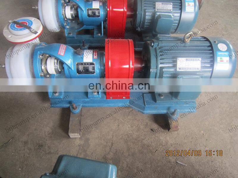FSB pump chemical/hydrochloric acid pump/electric liquid transfer pump
