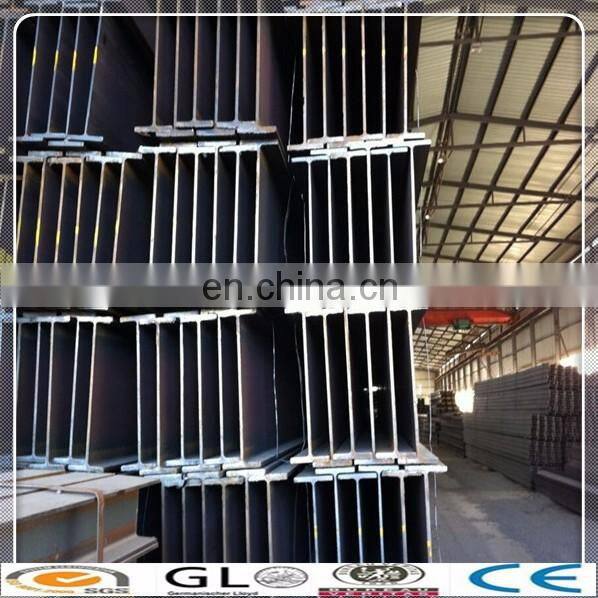 construction structural Steel H-beam sizes IPE220/240/300/360/450/600 Hot rolled H beam steel