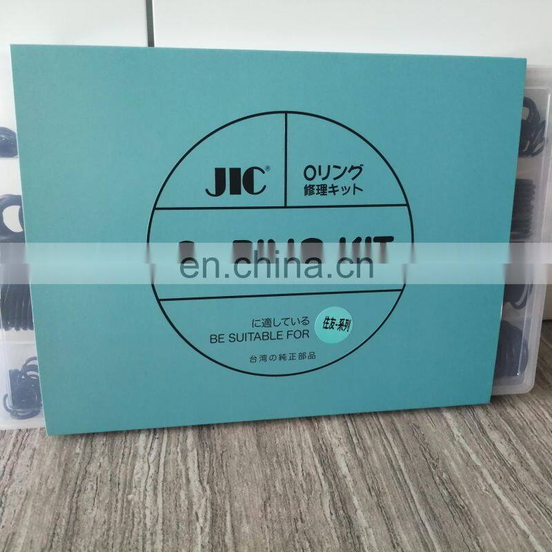 For Excavator O Ring Kit With Good Quality China Supplier JiuWu Power