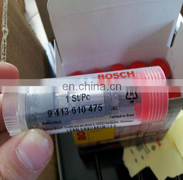 Bosches Plunger Barrel