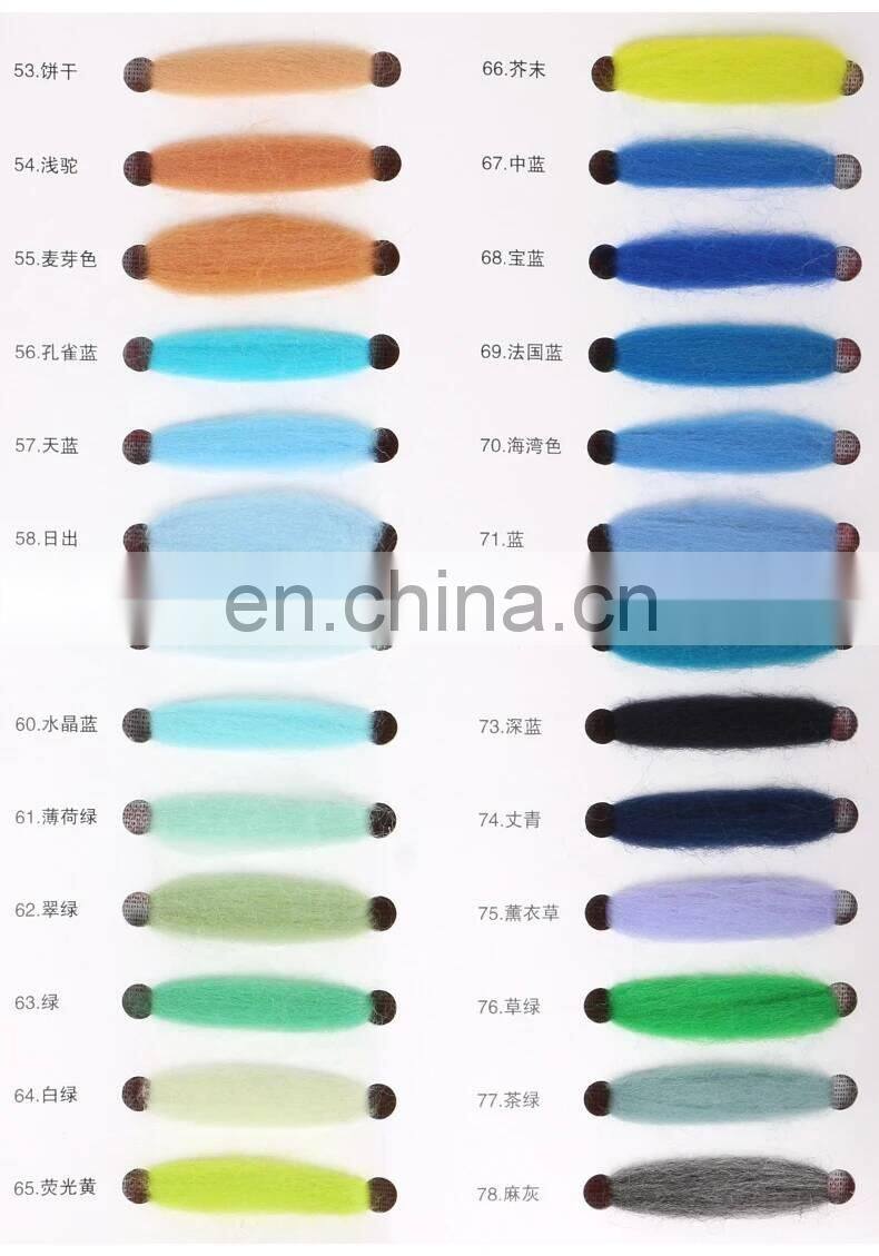 66s 100% Merino Super chunky giant thick hand knitting yarn 100% Australia merino wool dyed yarn in 100 colors giant wool yarn