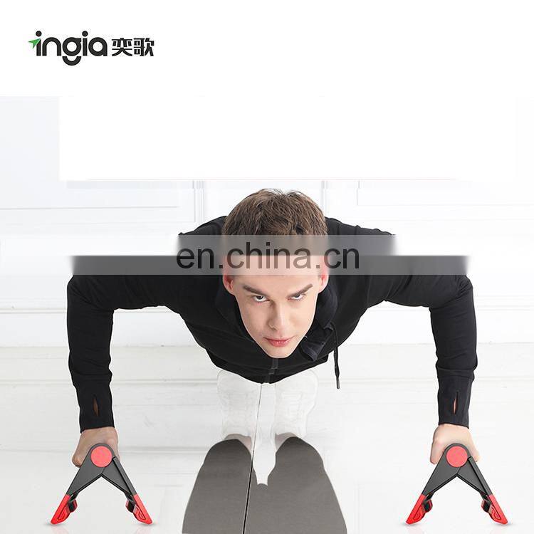 Factory Production Plastic Exercise Pull Push Up Bar