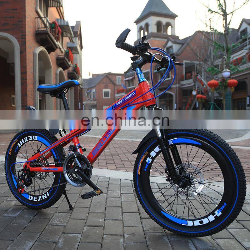 20 inch 26 inch new adult mountain bike student bicycle 7 speed children mountain bike with shock absorber
