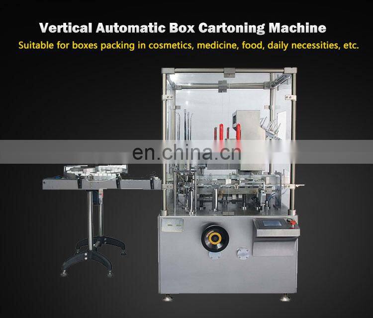 Shanghai Factory Automatic Bottles Box Packing Machine use for Drug and Food
