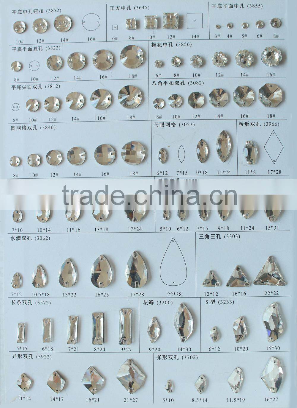 1014L China Supplier sew on stones crystal,wholesale sew on stones,Cheap Crystal sew on stones