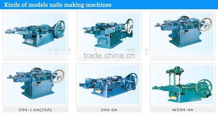 nails making machine(engineers can serivce go to clients' country)