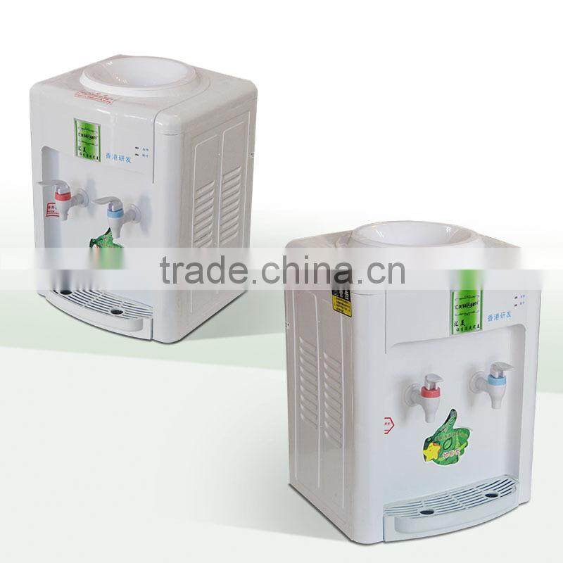mini hot cold water dispenser/water cooler dispenser