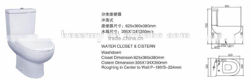 Bathroom 2 peice Europe style toilet ZZ-30