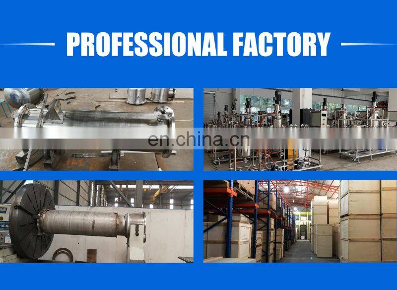 stainless steel industrial short path wiped film molecular distillation system