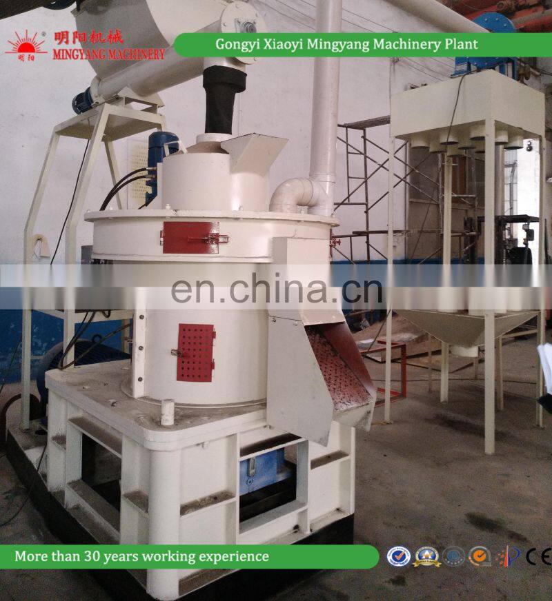 Tree Branch Wood Chipper Log Bark Wood Crusher Grind Machine