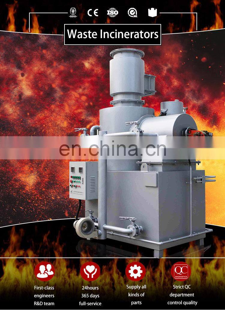 Shuliy incinerator for hospital medical waste incinerator prices manufacturers