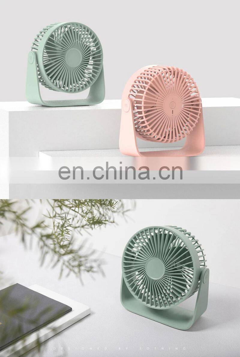 SOTHING fan GF03 desktop aromatherapy USB mini fan mini silent fan