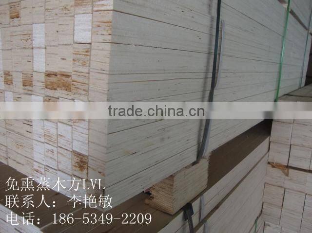 export plastic LVL Beam ,LVL plywood