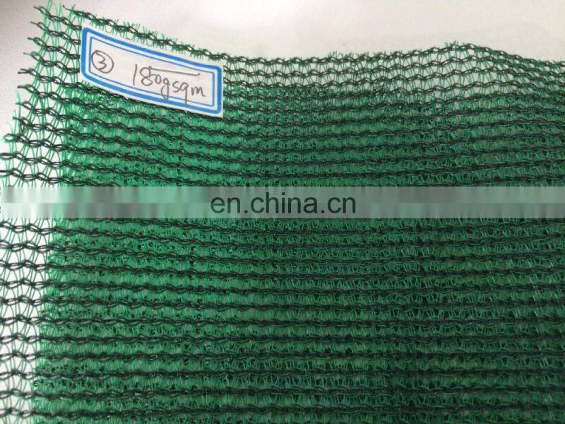 80% shade rate 100gsm dark green shade net
