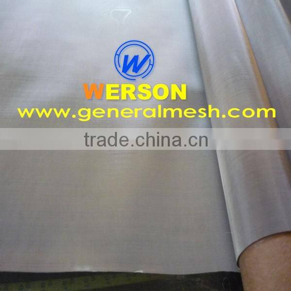 200 mesh ,0.053mm wire Nichrome Wire Mesh,Nichrome Wire cloth in Cr20Ni80 wire | generalmesh
