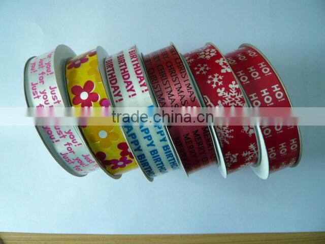 Red Satin Hongkong Pull Bow,Gaint Metallic Decoration Ribbon,Celebration Wedding Ribbon Bow,well use on any possible occassion