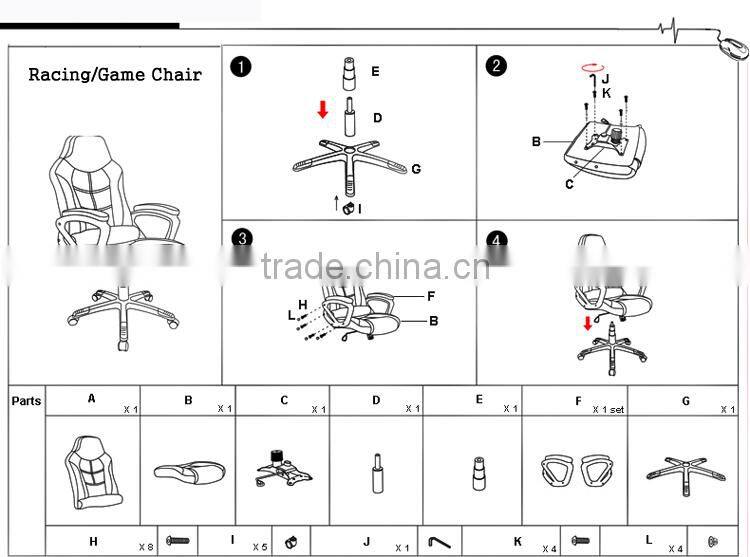 New high-end office chair racing seat