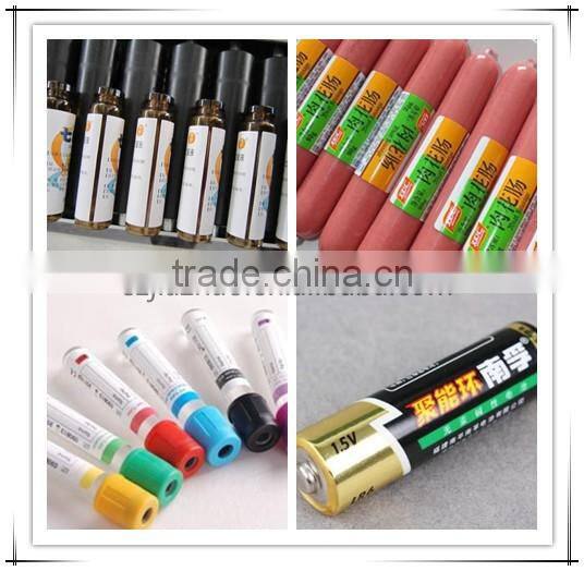 JZ Series Adhesive Labeling Machine for Small Round Bottle