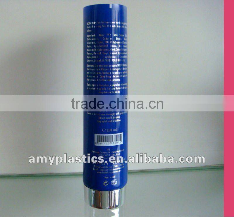 Cosmetic Extruded PE Tubes with Hot-stamping,foil hot stamping cosmetic tube